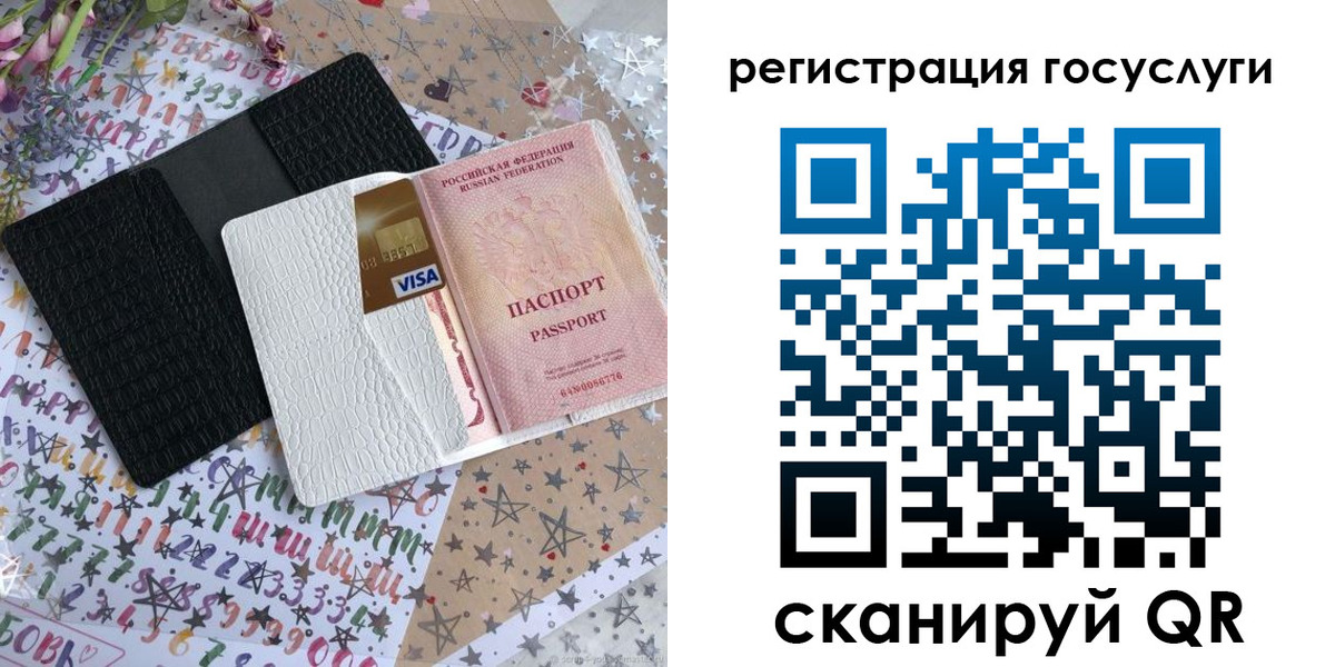 пропишу в квартире в Тетюшах